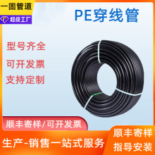 һpe܏SN۵͉ܷ_pe픹Ll늹