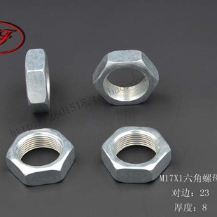 M17x1������ĸ/��߅���Ǳ���ĸ/M17�ǘ���ĸ��ǰϵ�x�x����