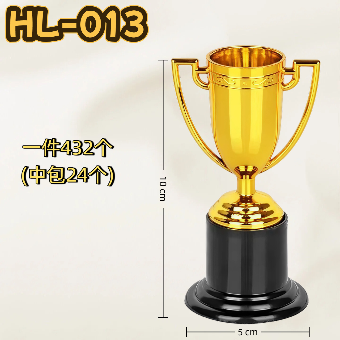 Trofeos de Oscar pequeños juegos escolares de entrenamiento trofeos de plástico para premios trofeos de juguetes para niños plástico dorado