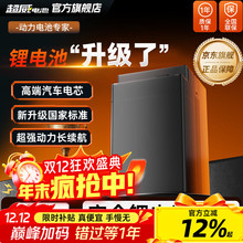 �����늳� �����F�늳�늄�܇�ƿ܇��о�Q늳�