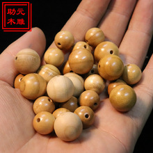 ��ľ����ɢ���������DIY���K�����������ִ��Ʒ������ψA��