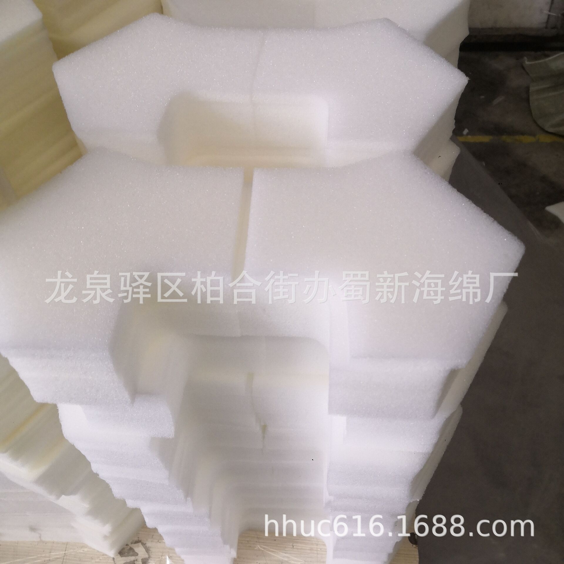 供应软质PU异形海绵衬垫/设备内衬缓冲海绵垫/防护吸音海绵垫