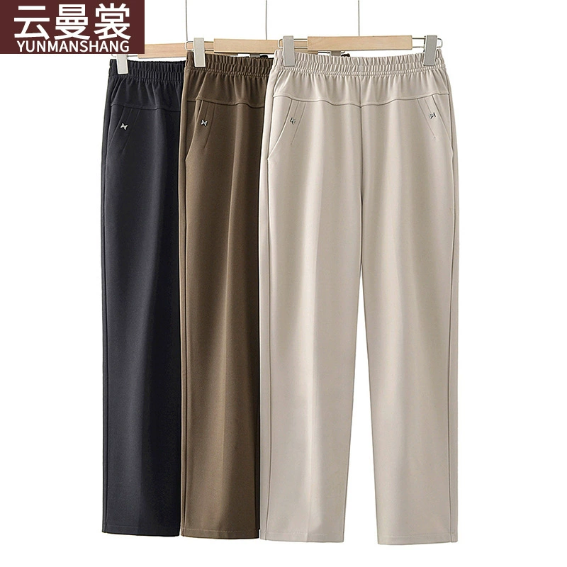 Женские брюки среднего и пожилого возраста весна и лето новые повседневные брюки для пожилых людей и бабушек свободные прямые брюки для мамы с высокой талией брюки большого размера