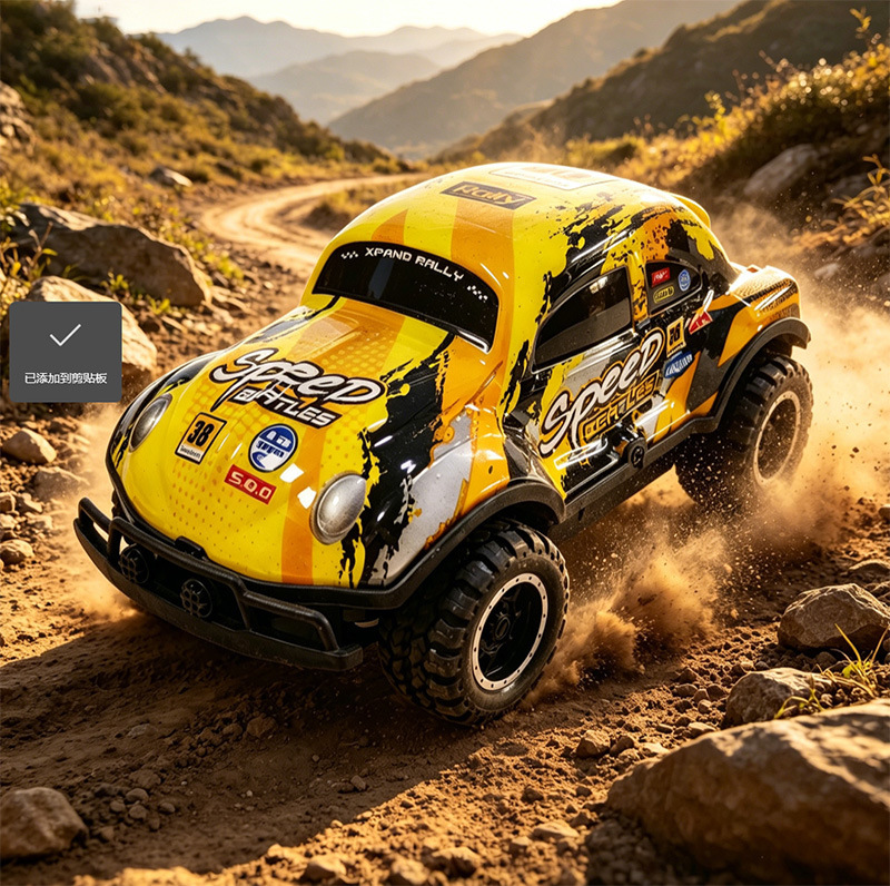 Cross-Border 1:24 Non-Electric Remote Control Car Rc Off-Road Vehicle Drift Remote Control Car Small Scale Children's Model Toy Car