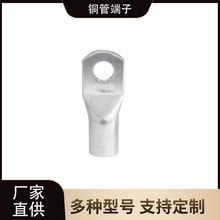 SֱNLYF90° ۏ90Ƚ~ܴ^Դ|^Q