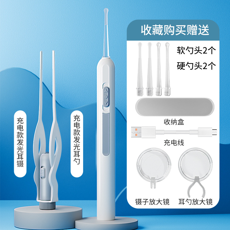 Pinzas de oreja emisoras de luz de acero inoxidable bebé oreja recogiendo artefacto cuchara de oreja emisora de luz traje herramienta de excavación de oreja para niños con luz
