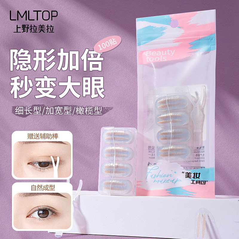 LMLTOP doble párpado 100 pares de oliva delgada ensanchada natural invisible pegamento de belleza A1058