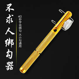 批发手动金属绑钩器 子线鱼钩打结器 鱼钩鱼线捆绑器绑线器 渔具