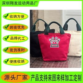 收纳袋收纳包;女士单肩包;旅行包袋