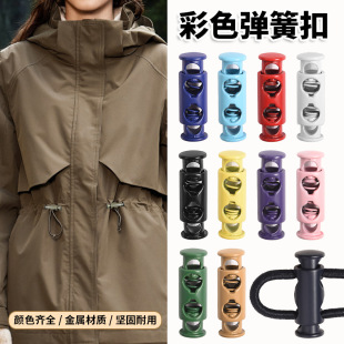 ���ُ��ɿ۲�ɫ����ʽ�����ɾo�K�L���{�����·����K�̶��i�o����