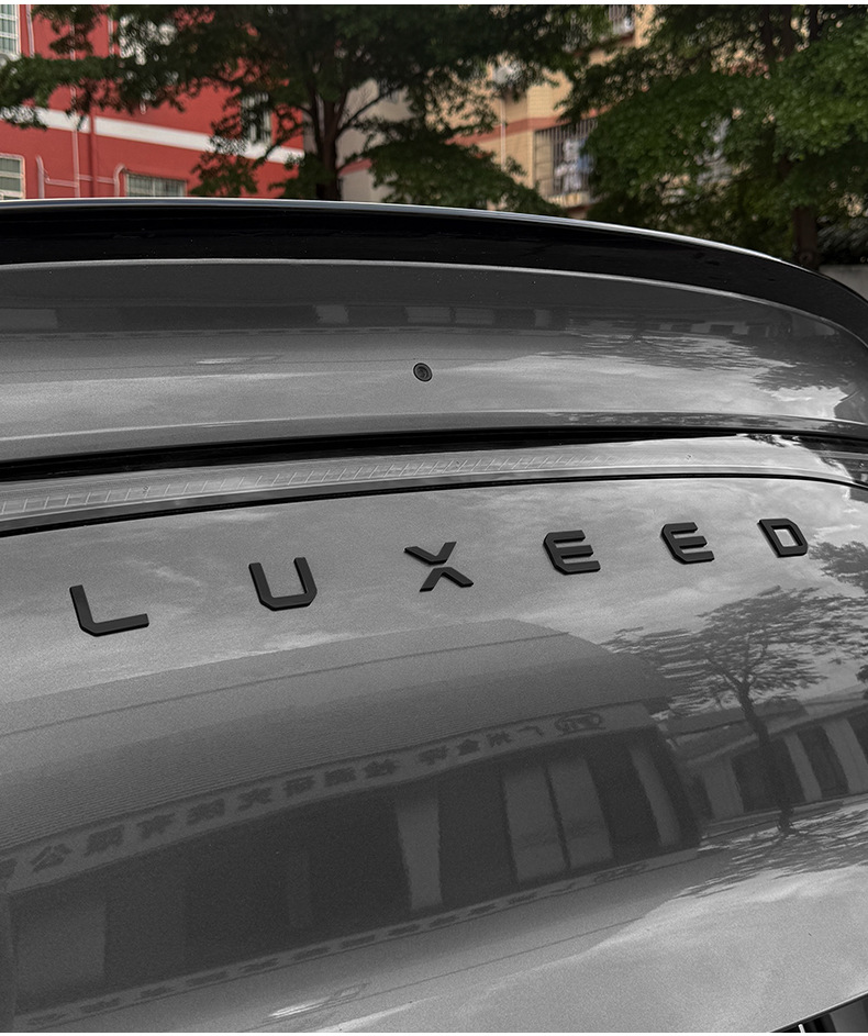 Suitable for Zhijie R7 Car Logo Original Blackened Replacement Front and Rear Logo Lettering Car Stickers S7 Tail Logo Modification Accessories