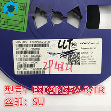 ESD���o늱��o�ܷ��o늶��O��ESD9NS5V-3/TR���bDFN1006-3L�F؛