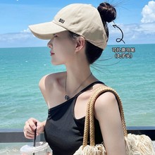帽子女夏季新款鸭舌棒球帽半空顶可扎高马尾遮阳运动防晒帽太阳帽