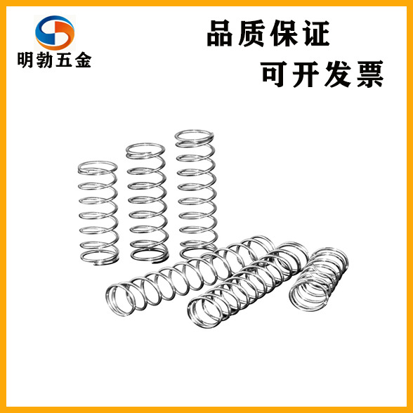 WF3/4/5/6/8/10/12/13/14/18/20-5/10/15/20/25/30/40/50/60弹簧