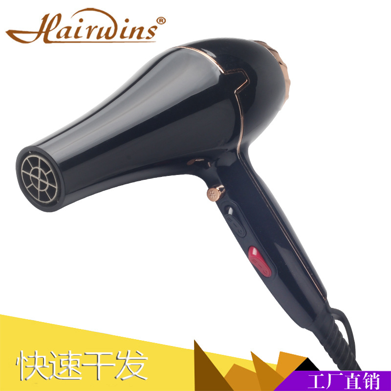 Hairwins Kaiyongsi 새로운 헤어 드라이어 고성능 홈 기숙사 헤어 드라이어 큰 바람 헤어 살롱 헤어 드라이어