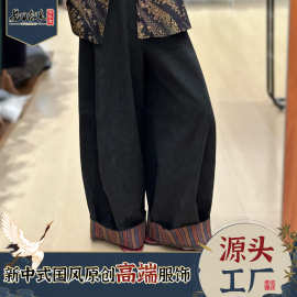 复古棉麻条纹翻边垂感阔腿长裤简约新中式透气垂坠休闲裤工厂直销