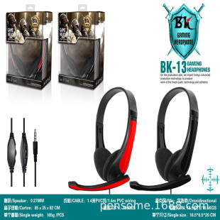 �Α���C�羳˽ģ�¿���X����늸����u�^��ʽ�о�1��2�D�Ӿ����C