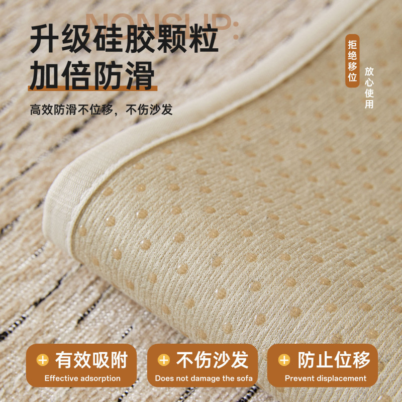 小香风高克重雪尼尔沙发垫2025新款四季通用一片式防滑坐垫子批发|undefined