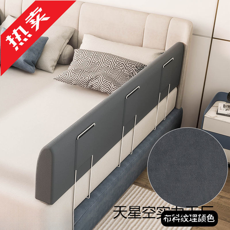 Bed Guardrail, Bed Fence, Baby Bed Side Fence, Anti-Fall, Children's Bed Baffle, One Side Baby Soft Bed Fence Factory