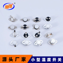 �ľ�մ�KSD301ͻ���ؿ��������ľ�ؿ��_�P���Ԫ���S��ֱ�N