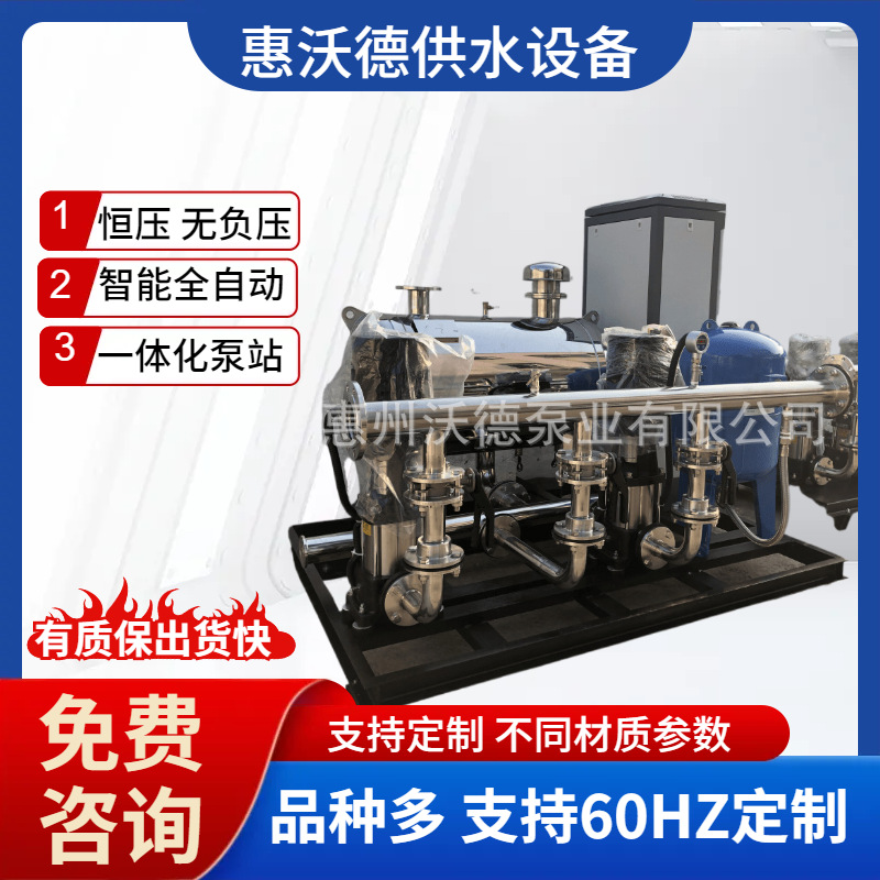 主图模板_2024-10-29 18:22