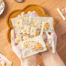 ѩ���ְ��b���C����決�̗�ţ܈�����С��ǹ����Ъ�������