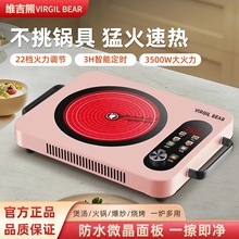 2026�¿���ՠt�����¿���๦�ܴ��ʲ�����ͻ�һ�w늴Št