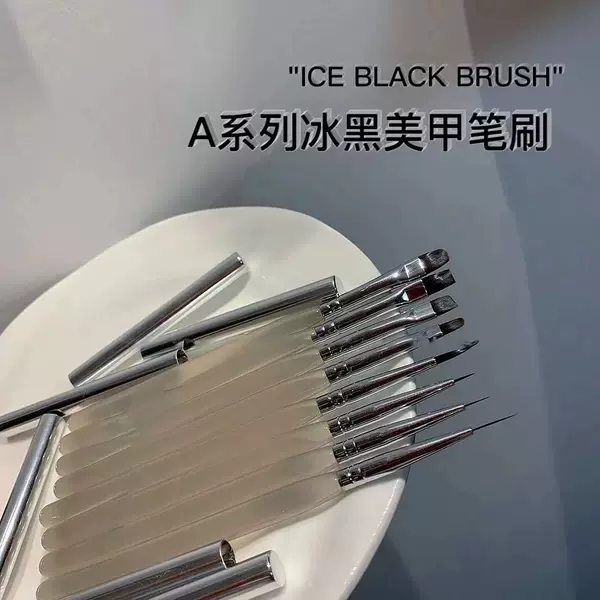 Nail light therapy brush acrylic square head pen color painting pen pull line painting pen 8 nail pen set in stock