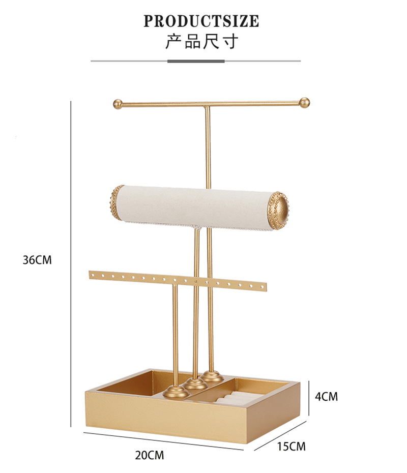 双T首饰架尺寸图.jpg