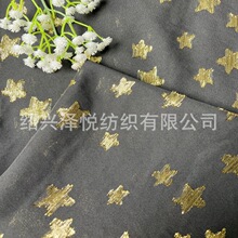 ȫ�����ǽ�z���� �鼆�Y���B��ȹ�r�����e�� �b�����������