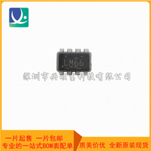 ȫ��ԭװ LM66200DRLR SOT-583 ��IQ��˫�������������