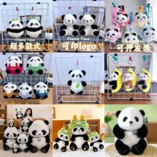 �ɐ۴���؈����ë�q�����ż������؈���С�Ʒ���������μo��Ʒ