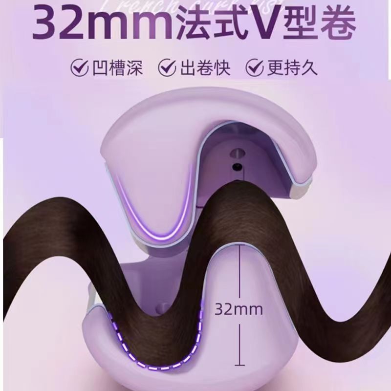 跨境法式深蛋卷头卷发棒水波纹蛋卷棒持久定型大蛋蛋卷神器|undefined