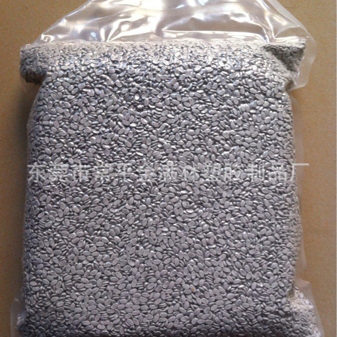 塑料消泡剂 水性 干燥剂原料 吸水剂 消泡剂