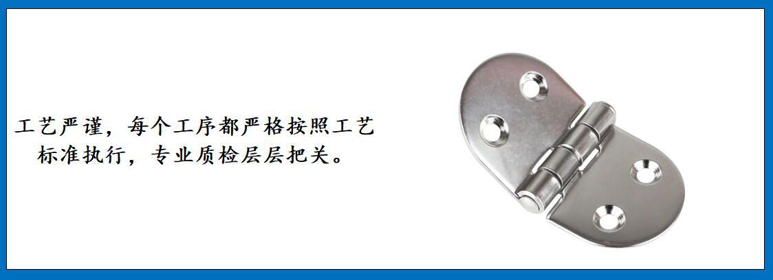 ZB0496????四孔合? ???-4.jpg