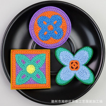 �K˹�¿�ñ���b���X�̽�С����DIY�����z���N�l������ѝ���a��