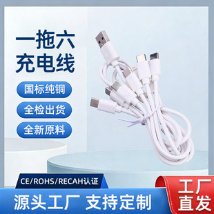 �h��ע���п�һ�϶�һ����һ����һ����һ������늾�type-c������