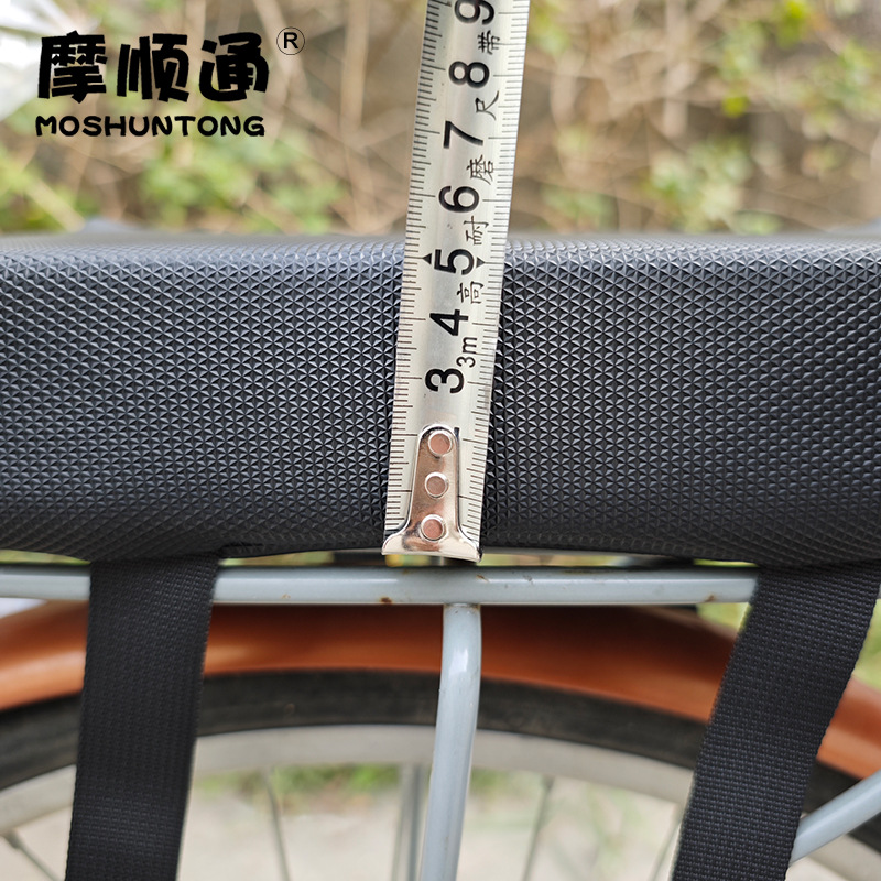 Electric Bicycle Rear Seat Increased Cushion Rear Cushion Electric Bicycle Rear Seat Thickened Sedentary Memory Cushion Sunscreen Mat