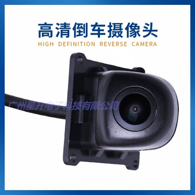 99240-D9000 Is Suitable for Hyundai Kia Rearview Camera, Car Camera, Parking Assist Camera (Vehicle camera)