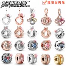 �˼����Ӱ��~��y�ʹ��������ӵ����߹��DIYɢ��̶��A�������