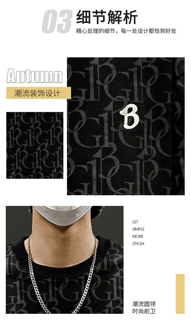 短袖t恤男士夏季新款圆领大码青年美式复古冰丝棉半袖T恤上衣男款详情18