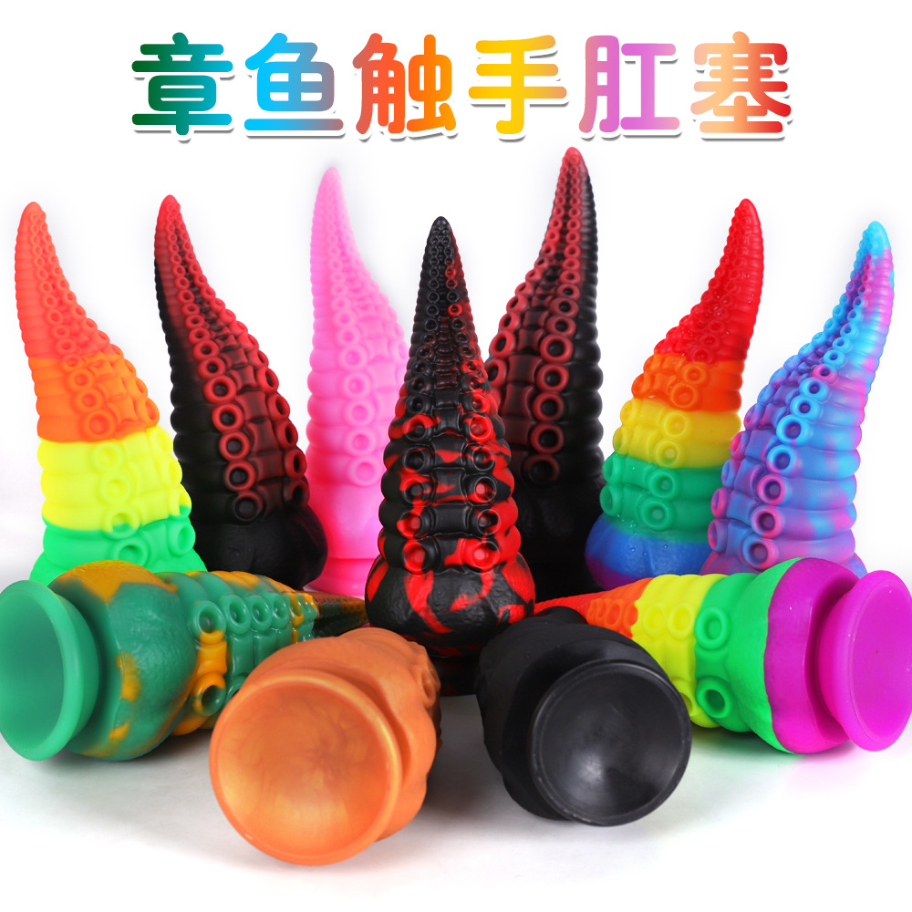 Silicona líquida color mezclado pulpo anal plug anal suave unisex de forma especial expansor anal dildo pene