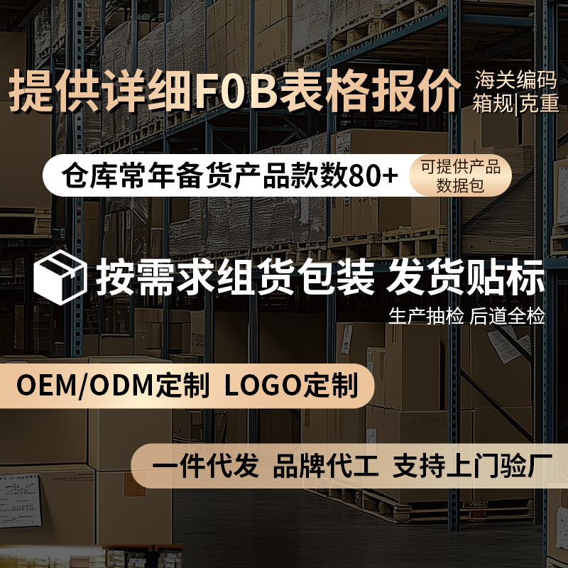 Factory Wholesale Car Wiping Towel Twisted Pigtail Thickeneded Water-Absorbent Car Wash Towel 40*40 Fiber Lint-Free and Traceless Factory Wholesale Car Wiping Towel Twisted Pigtail Thickeneded Water-Absorbent Car Wash Towel 40*40 Fiber Lint-Free and Traceless