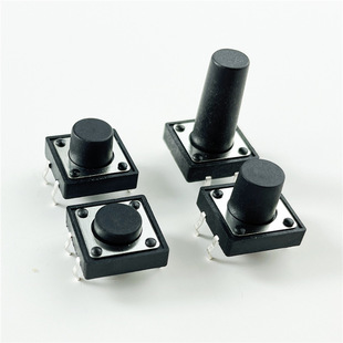 Tact Switch Pin 12*12*4.3/5/6/7/7.5/8—10/11/12/13/14/15mm Key