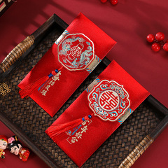 2024新款結婚紅包專用婚禮個性創意大紅萬元利是封喜字紅包袋通用