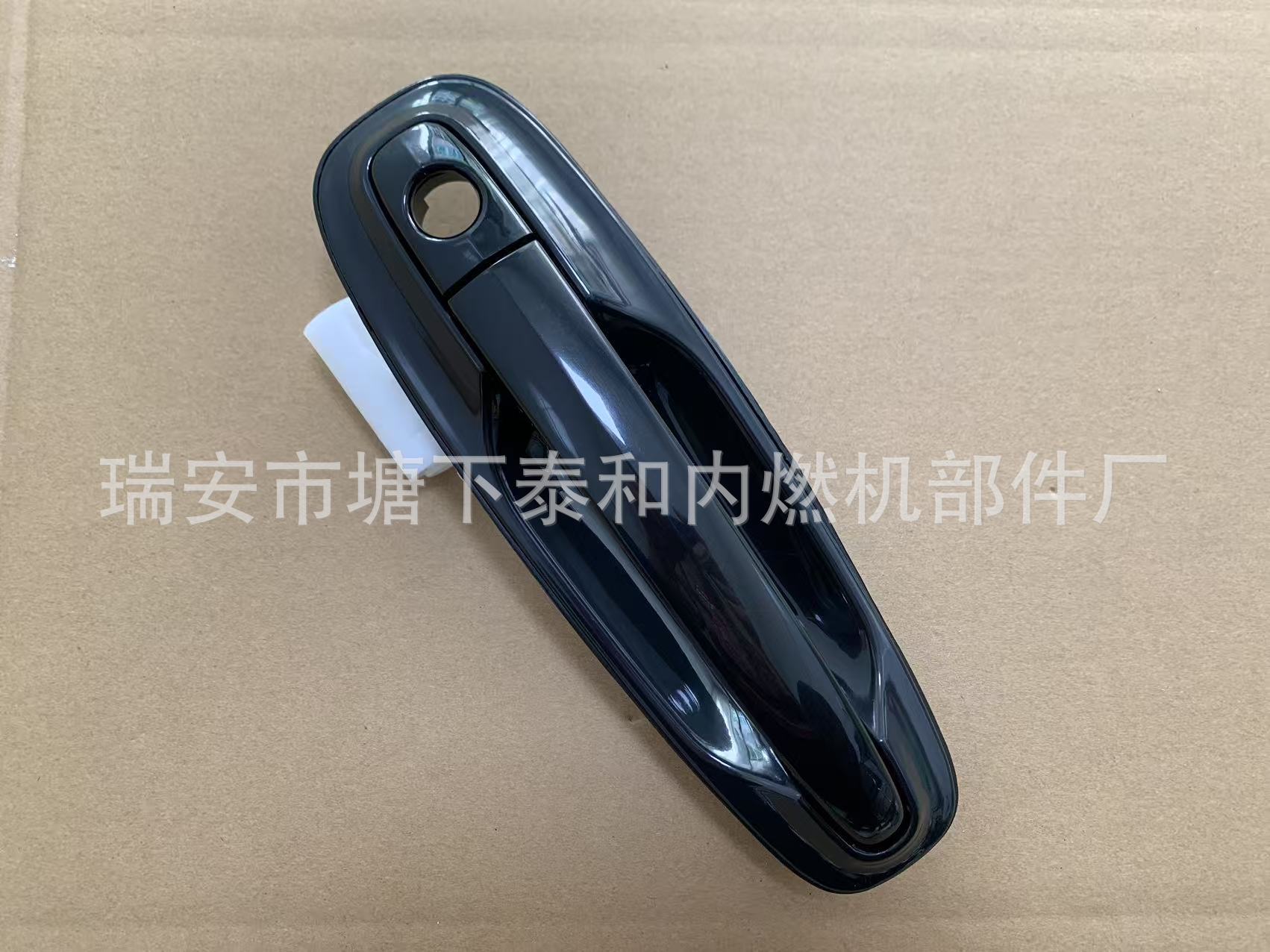 Optra Lacetti Exterior Handle 96547951 96547952 96547953 96547954 Armrest