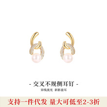 ��ۡ��OӋ����Oho Ou ���Ů�p�ݸ߼��К��|����B�������h���