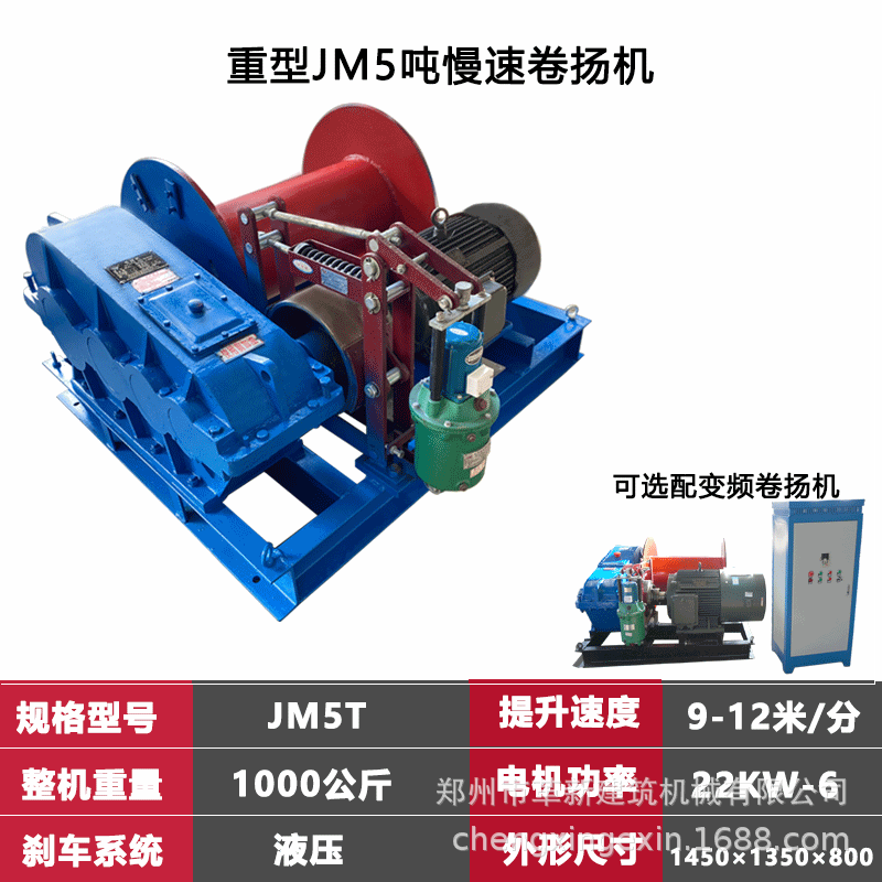 JM5T普通.gif