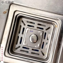 ���P�ˮ�۷�����ˮ������@�^�V����������ˮ����ˮ����ˮ�^��.