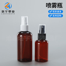 ���F���Fƿ100ml��ɫ��ɫpet�ܹ⻯�yƷС�ӷ��b����ƿ50mlС����